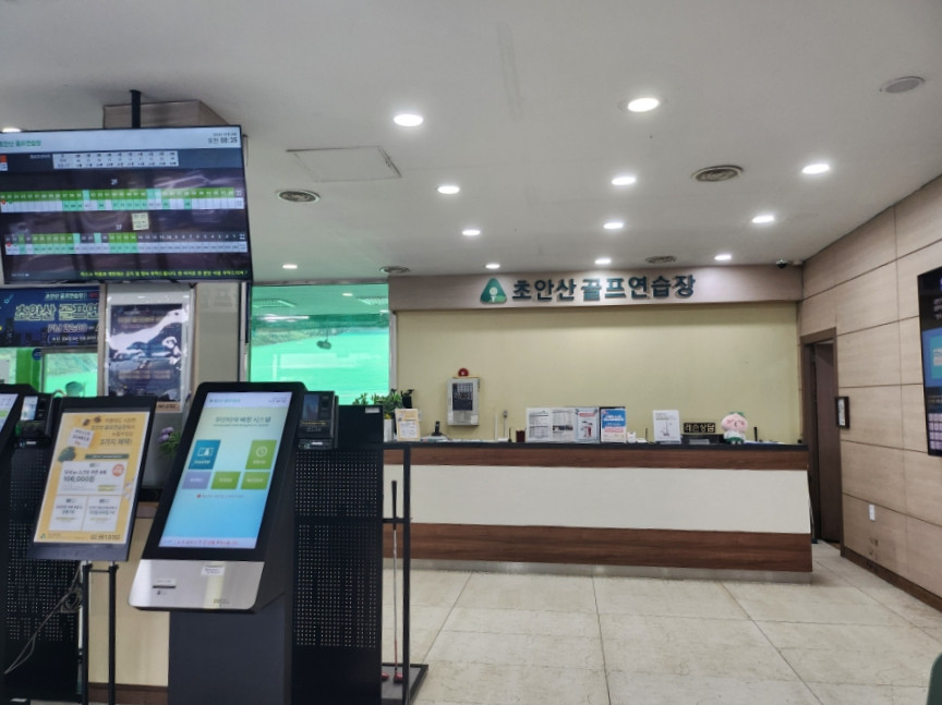 데스크 이미지1