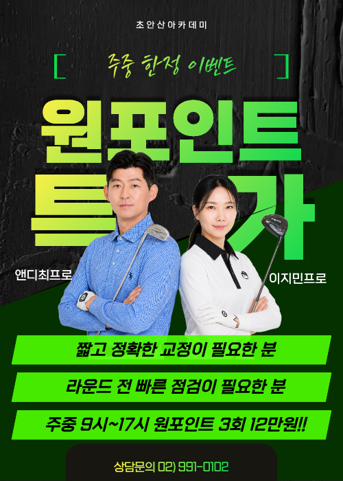 KakaoTalk_20260617_140248488_01.png